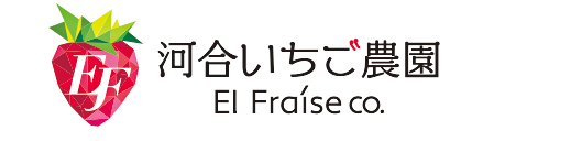 岡山の苺農園